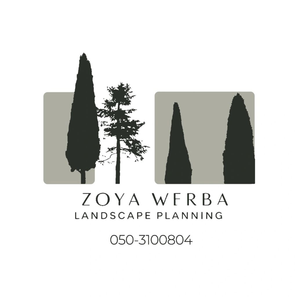 זויה תכנון נוף